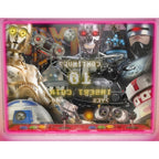 Robot's Arcade