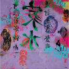 Oriental Flavour (Original)