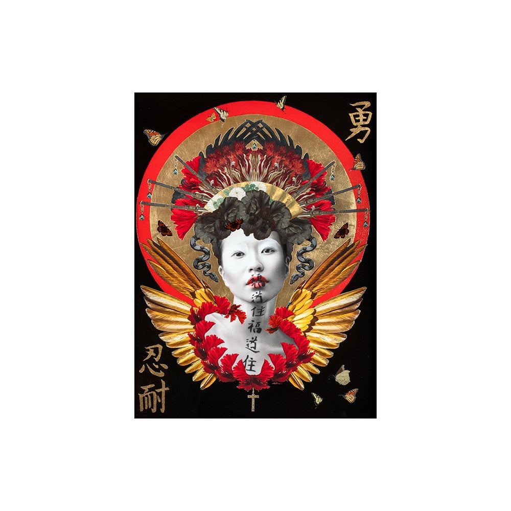 Inner-City Geisha of Samurai
