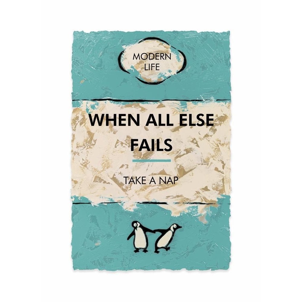 When All Else Fails...
