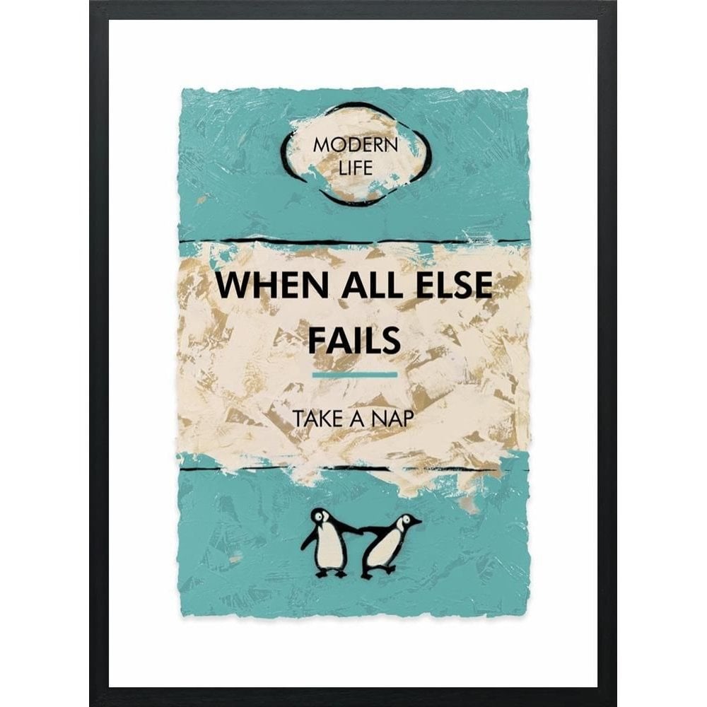 When All Else Fails...